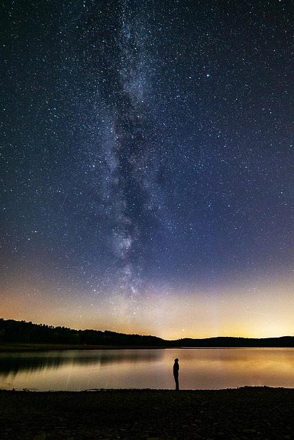 Children of the Cosmos